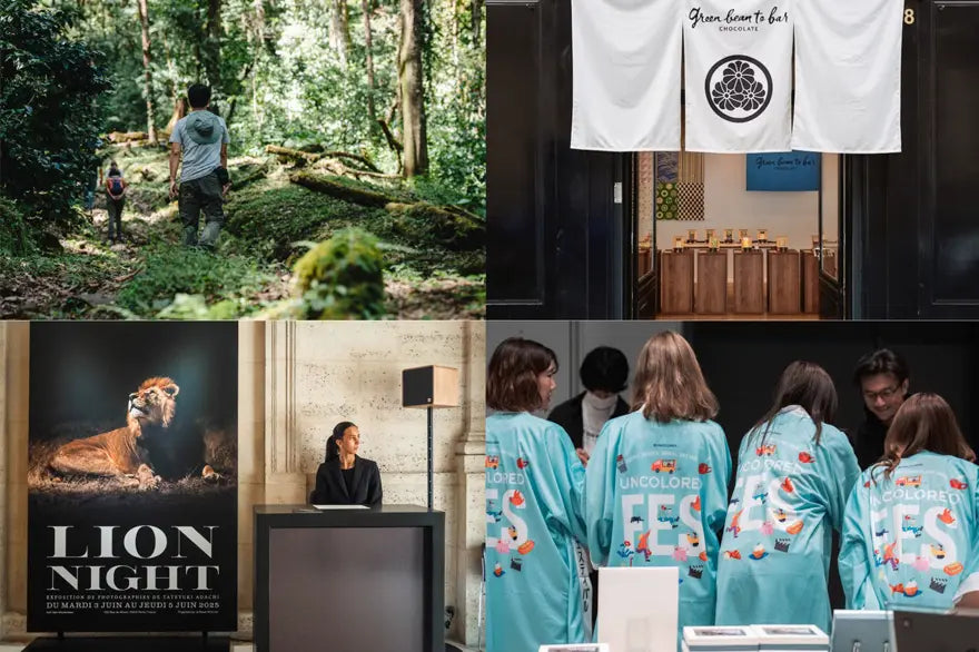 【Vol.57】クリスマス前に。2025年前半のハイライトをお届けします！