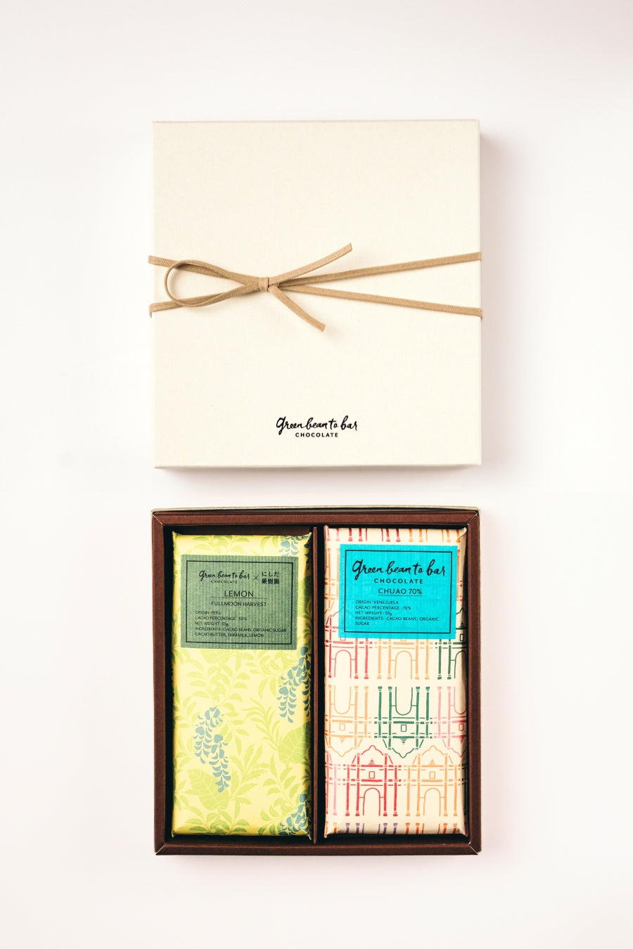 【SEASONAL LIMITED 2026】Lemon Barセット  -Chuao-