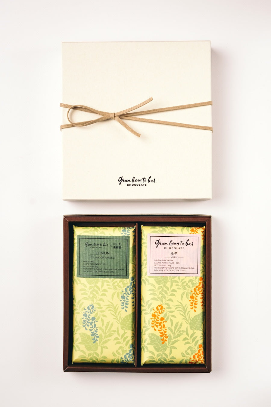 【SEASONAL LIMITED 2026】Lemon Barセット  -YUZU-