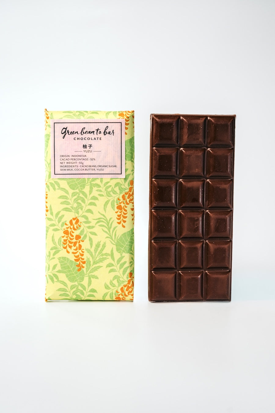 【SEASONAL LIMITED 2026】Lemon Barセット  -YUZU-
