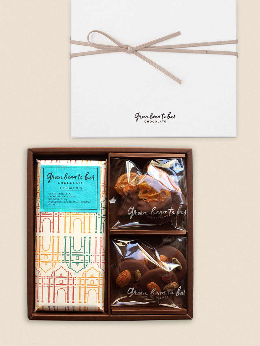 CHUAO  Assortment Box